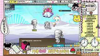 二哈の丽丽冒险岛