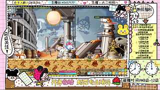 二哈の丽丽冒险岛