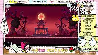 二哈の丽丽冒险岛