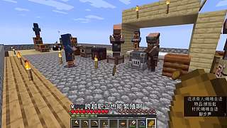 CH酷凡的MC视频播放间