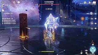 什么是游戏天赋？