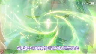 什么是游戏天赋？