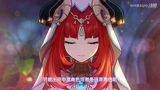 什么是游戏天赋？