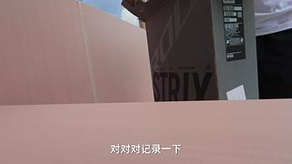 喜欢就买JustBuy的直播间