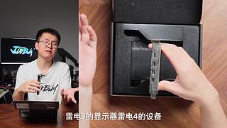 喜欢就买JustBuy的直播间