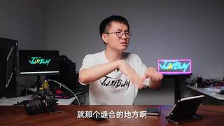 喜欢就买JustBuy的直播间