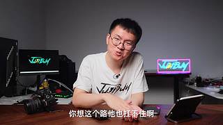 喜欢就买JustBuy的直播间