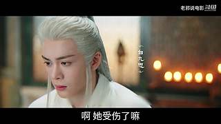 【吐槽】烂片的克星，老邪入驻啦