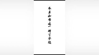 免费接资源（新晋百晓生老玩首秀）包开神兽