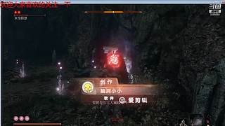 平民冲分太难了