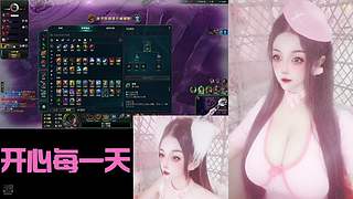 [摄像头]等一个专宠男朋友