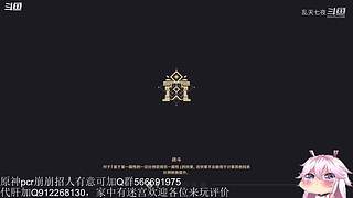开始养老，mhy的老年韭菜