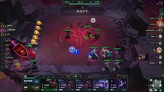 我是丶二哈的直播间