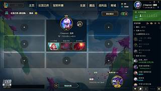 我是丶二哈的直播间