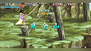 动漫拳皇巅峰乱斗主播级Mugen