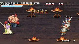 动漫拳皇巅峰乱斗主播级Mugen