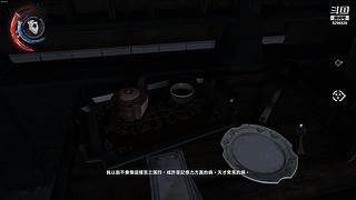 COD16   寻求长期玩队友
