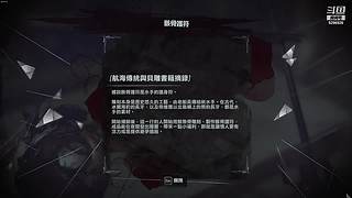 COD16   寻求长期玩队友