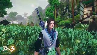 天下3 当归1-3