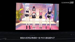 生之如舟视频大赏