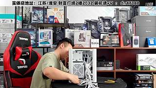 DIY定制电脑就找我！