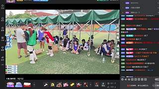 趣事 八卦 新闻