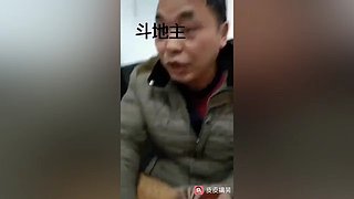 良心监狱长