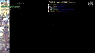 【锤子服】Gestalt~DN之旅