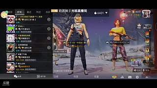 有上车的吗？ 9382044