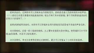 赛博朋克杂谈