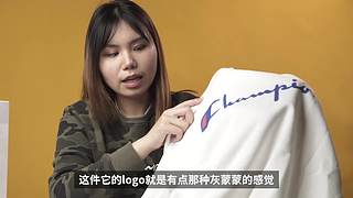 当下频道的当下世界