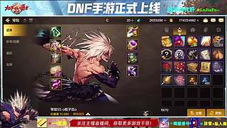 全能王，看号，打造，有问题在线解答