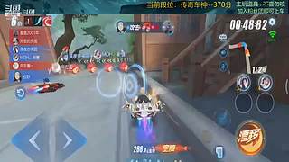 跑一会道具边境