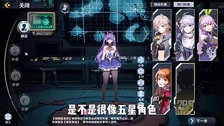 【第五人格】雨师教学