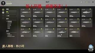 玩会手游吧 9436354