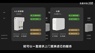 华为发布会 厉害邀请你连麦一起看