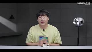 华为发布会 厉害邀请你连麦一起看