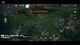 【貂蝉专场】前世欠她，今生守护！貂蝉