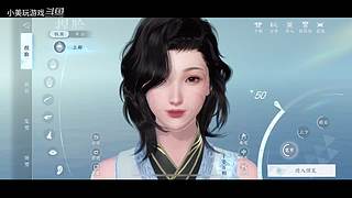 小美的直播间 9449554