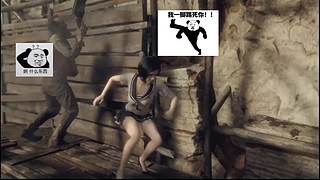 播个王阿姨的DLC