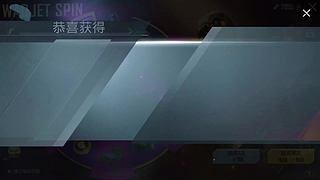 小奔奔解说的直播间