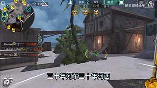 随风柚子在线互怼，CF柚子带你上分