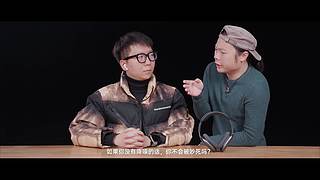 HotGuys频道的直播间