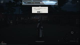 萌新主播求关注1 9505603