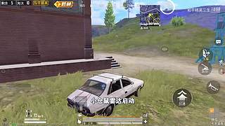 用户72008660的直播间