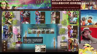 三国杀OL，十周年国战老萌新
