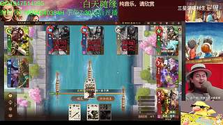 三国杀OL，十周年国战老萌新