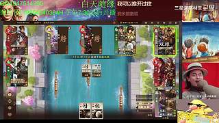 三国杀OL，十周年国战老萌新