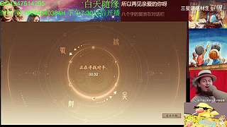 三国杀OL，十周年国战老萌新