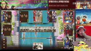 三国杀OL，十周年国战老萌新